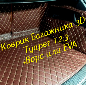 2fa3a718ff500093d2a6e279c64e0ee2.jpg