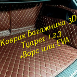 2fa3a718ff500093d2a6e279c64e0ee2