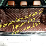 a9e977be8665e3d2c4920aa87ab231d2