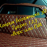81bafc3cf77999b2cb314324aaf9ef65