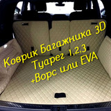 f2ba97e0c84eb9a2ccccb5277c4e4969