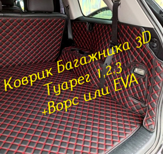 557c5fde2d702c9fe6ed221b6ffb9d48.jpg