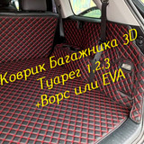 557c5fde2d702c9fe6ed221b6ffb9d48