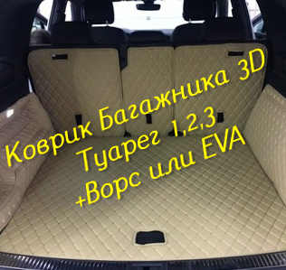 a643be18145b6c58015c167a392d88ca.jpg