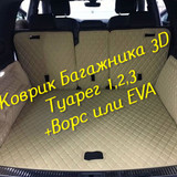 a643be18145b6c58015c167a392d88ca