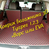 3171111dd66b57bd593b30475c1d213c