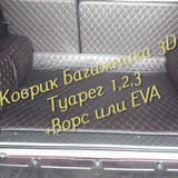 027fb95a9b66406dac33745eb66c380e