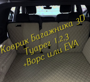 41ada8705eca438511e4bf6e19722164.jpg