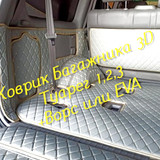80bffd6ab1d2bf88efcd262d1303f354