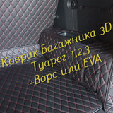 0bbced7365d0fd82e76313b878f97a42