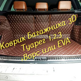 9489ba796783794d1b4d5631481f9dbd