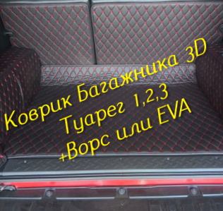 2f7a58a85fa16c52f64f09a5383d68ec.jpg