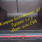 2f7a58a85fa16c52f64f09a5383d68ec
