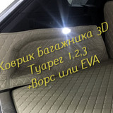 c27e90d9d4a8ae3f316254669dbbc662