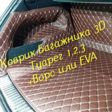 a017002265575b5f9b9392a6f3244ee2