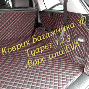 b23f26479cbee17b4f55c8a3ca7225ee.jpg