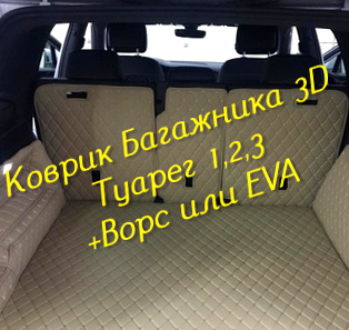 66504767d4a7e2c9036a56e3ab72ad62.jpg