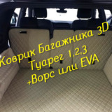 66504767d4a7e2c9036a56e3ab72ad62