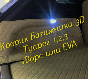 dac3e652b24a07e8506d840df6e78792.jpg