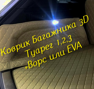 6d34e42aa538897b50094f5b4185cc62.jpg
