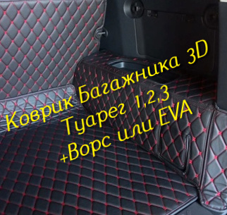 037c17cad800cbc7d049703696c4f140.jpg