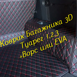 037c17cad800cbc7d049703696c4f140