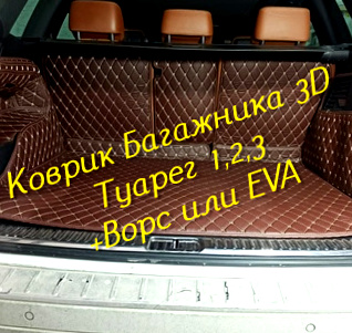 d91f7a474b207e43df967d445a64bbc8.jpg