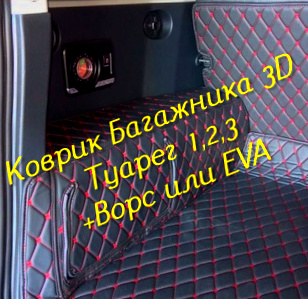 596a0f50afab9b5cd0f190798d5489fa.jpg