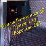 596a0f50afab9b5cd0f190798d5489fa