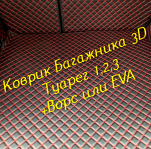 607aa8d83d44a9e9ff9b7fe902de401d.jpg