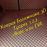 607aa8d83d44a9e9ff9b7fe902de401d