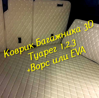 f992e14df103802d219b6b136439b634.jpg