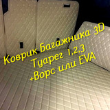 f992e14df103802d219b6b136439b634