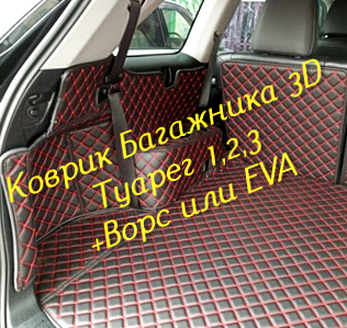 9f961d65c361792a217fcb62e36e29ae.jpg