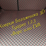 c0e25585c9e3505fc3d5f39f557be5a8