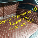 3a90f3347085fe25d3def912cbf4cd89