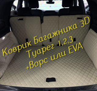 7796c12dacd02d304f7c4a68675b5ca7.jpg