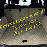 7796c12dacd02d304f7c4a68675b5ca7