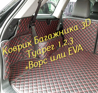 1fec50da733c1645bec91e16f897ac7f.jpg