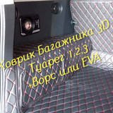 86340922650fa96e94e51e91d6cf2506