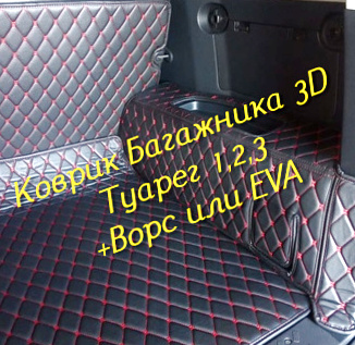 9e142b7ca64f82228b6ebb6783a38788.jpg