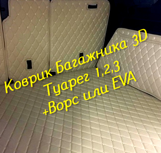 0e993a7dba65100a5d077e5c6c24922e.jpg