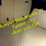 0e993a7dba65100a5d077e5c6c24922e