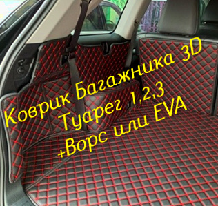 3238436438ecb4886e8448b781990969.jpg