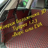 3238436438ecb4886e8448b781990969