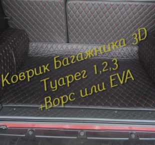 a330e1f0350b54bd1e49f76e75f6e0be.jpg