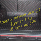 a330e1f0350b54bd1e49f76e75f6e0be