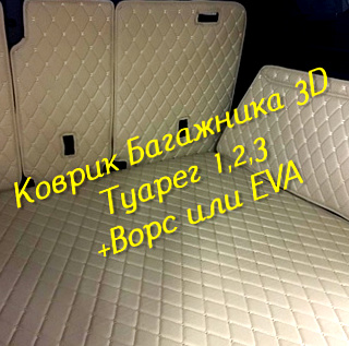 ef9bd3b869eae05e3e59dd6c9e62fe0e.jpg