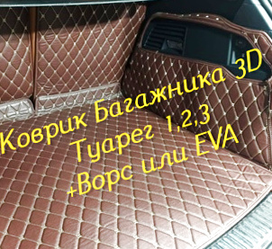 f54825b30fb8720ebcaf5ec7d3bed711.jpg