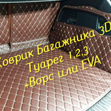 f54825b30fb8720ebcaf5ec7d3bed711